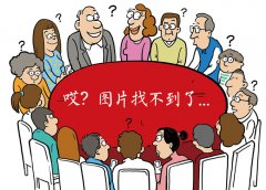 阐释了平北抗和的奇特征、艰辛性和伟大