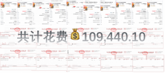 内置减压绿洲心理