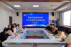 张文彦环绕学院学科扶植取科研成长做了系统